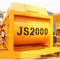 Twin shaft js2000 concrete mixer 2000l concrete mixer